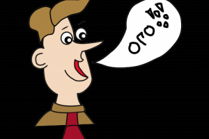 Мужчина восторженный