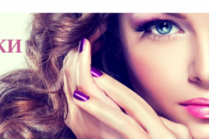 Обложка для группы вконтакте