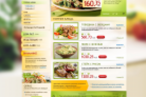 Интернет-магазин правильного питания