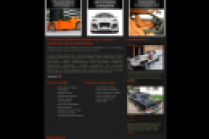 Сайт для эксклюзивной тюнинговой компании