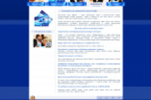 Промо-сайт кредитной карты от Норвик банка