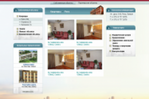 Сайт компании по продаже недвижимости  в Латвии, 2008