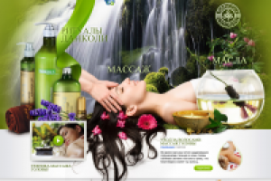 Интернет-магазин проф.косметики для волос