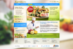 Суперздрав -проект в разработке, персональные планы питания