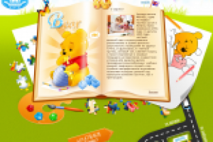 Частная школа в Риге