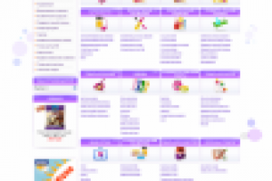 Интернет-магазин