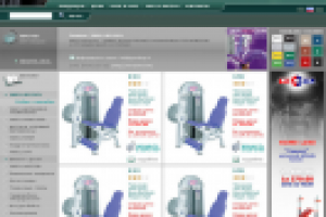 Продажа спорт-инвентаря и тренажеров