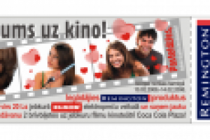 Дизайн приглашения