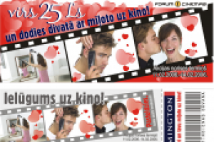 Дизайн буклета