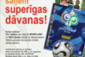 Рекламный плакат Адидас