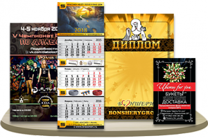 Примеры работ