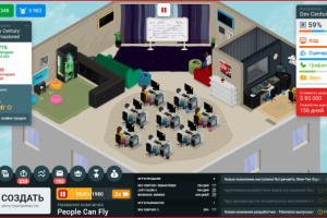 Работа 3890529