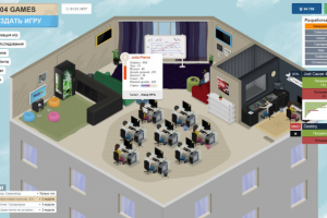 Работа 3890525