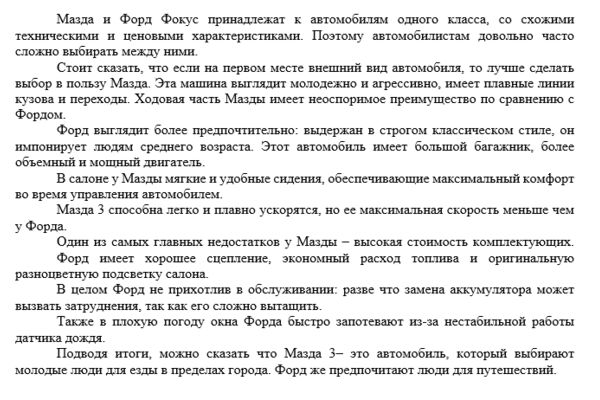 img3888783.png