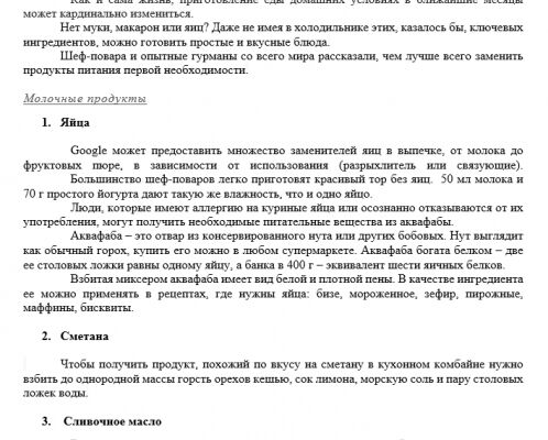img3888787.png