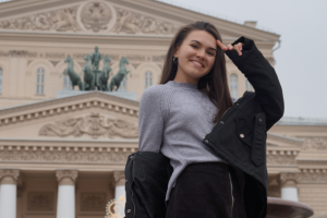 Работа 3851891