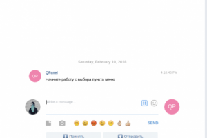 Telegram бот для управления qiwi кошельками