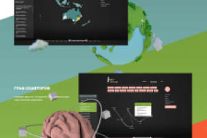 Проект Визуализация научных статей