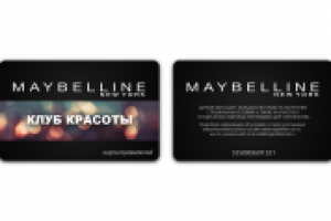 Концепт клубной карты