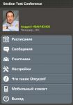 img732998.png