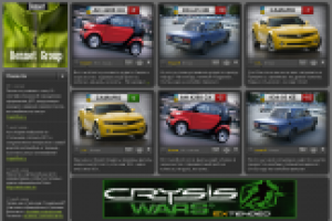 Твоя АвтоКарма