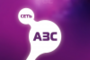 Приложение Socar