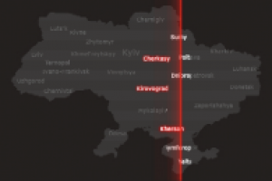 Flash-анимация для оператора сотовой связи