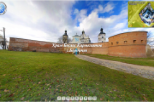 Виртуальный тур (г.Бердичев)