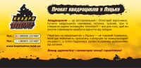img714412.png