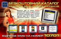 img97256.png