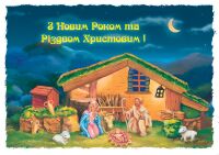 img101829.png