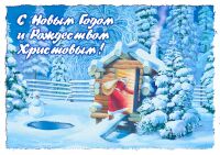 img101823.png