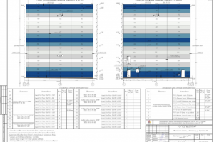Производственное здание, стадия Р