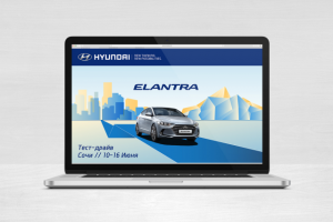 elantra
