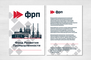 Блокнот