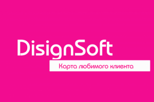 Клубная карта