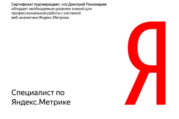 img3715893.png