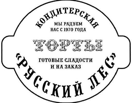 img3842208.png