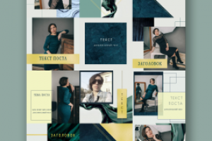 Работа 3702165