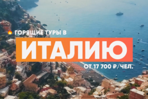 Видеокреатив