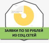 img2907177.png