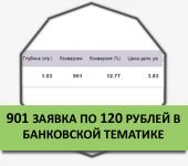 img2907146.png