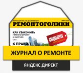 img2877483.png
