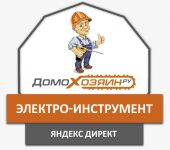 img2877505.png