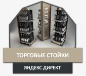 img2595136.png