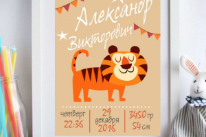 "Краснодеревщик" межкомнатные двери