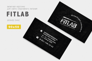 визитка для сайта спортивного питания FITLAB