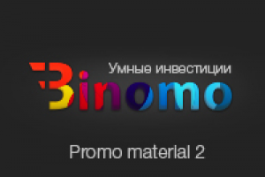 Дизайн инвестиционной страницы