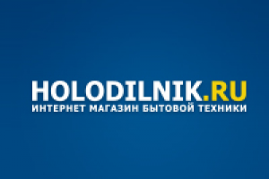 Сопровождение магазина Holodilnik.ru (разработка вижуала акций)