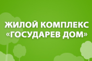 Иллюстрация для сайта